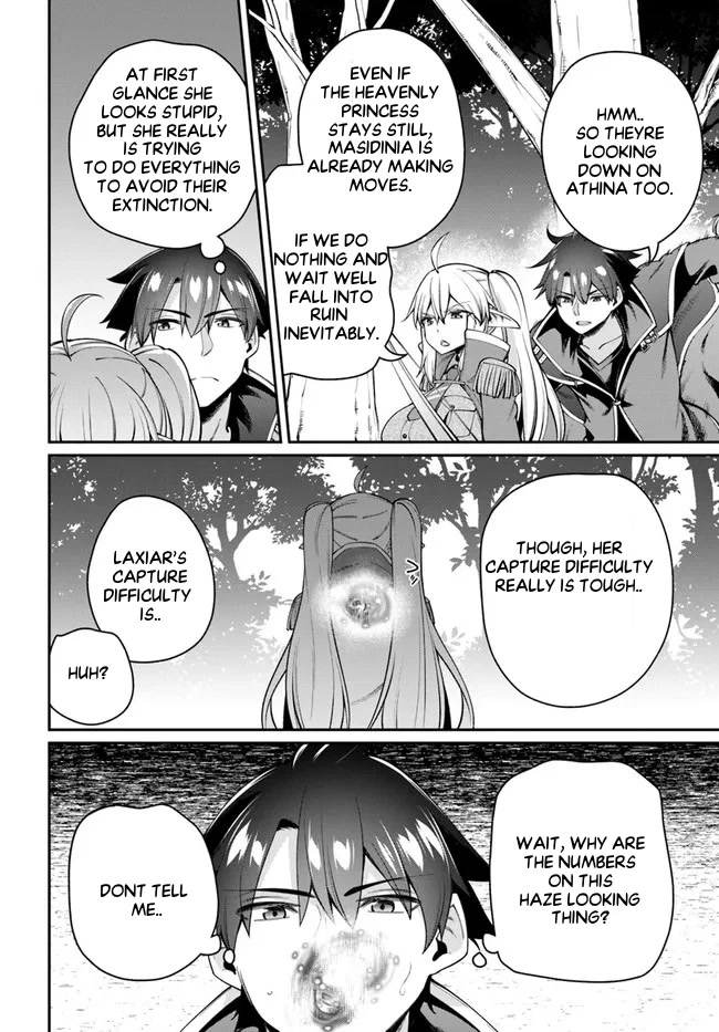 Sex Fantasy Chapter 7.1 - Page 19