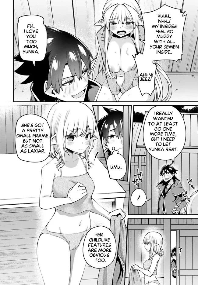 Sex Fantasy Chapter 7.1 - Page 5