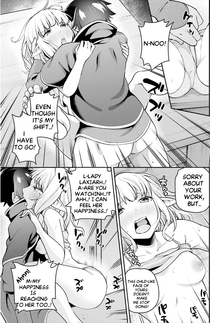 Sex Fantasy Chapter 7.1 - Page 6