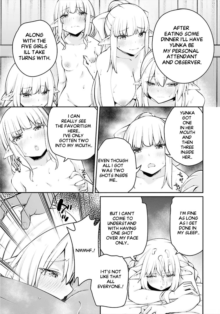 Sex Fantasy Chapter 7.1 - Page 10