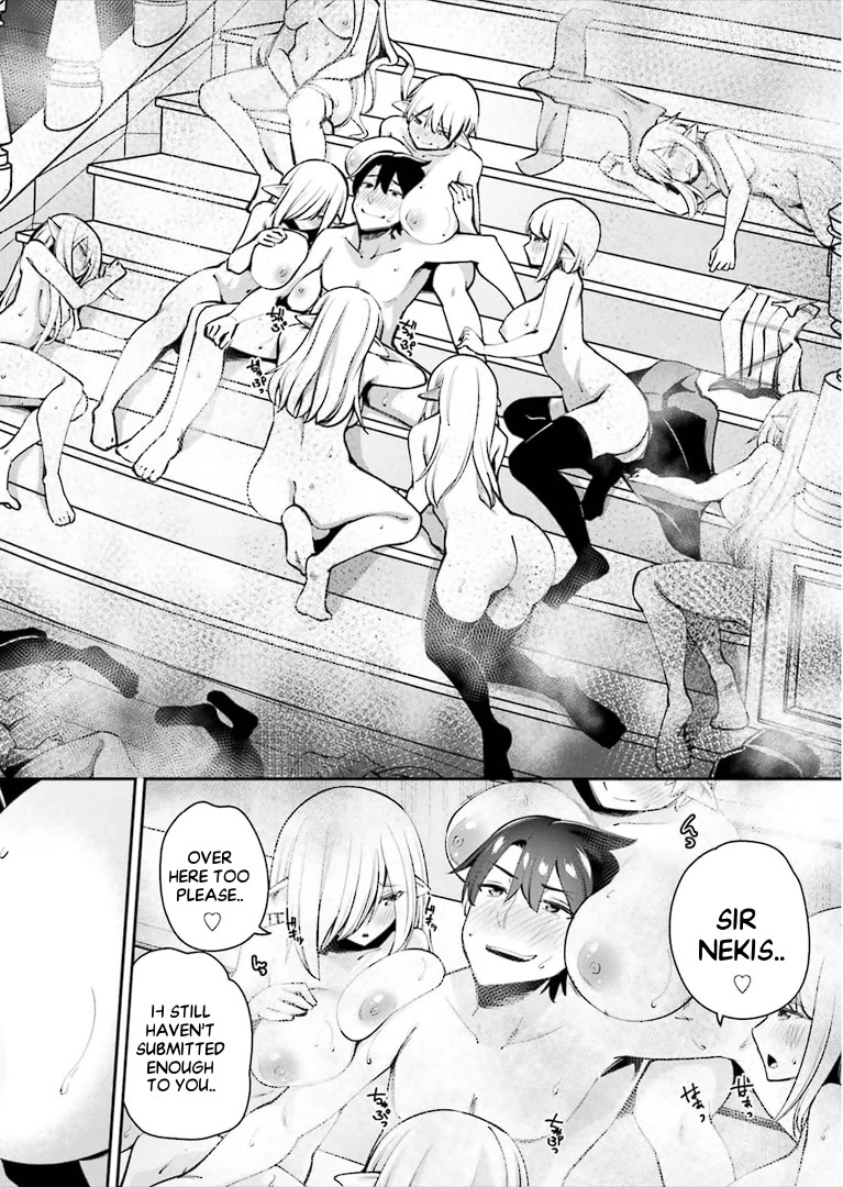 Sex Fantasy Chapter 7.2 - Page 12