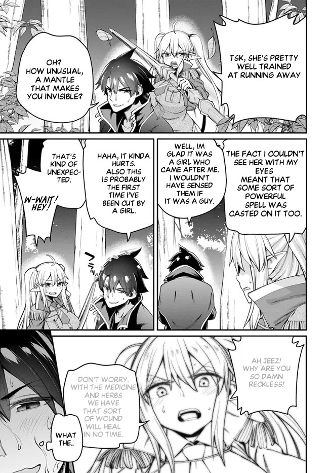 Sex Fantasy Chapter 7.2 - Page 3