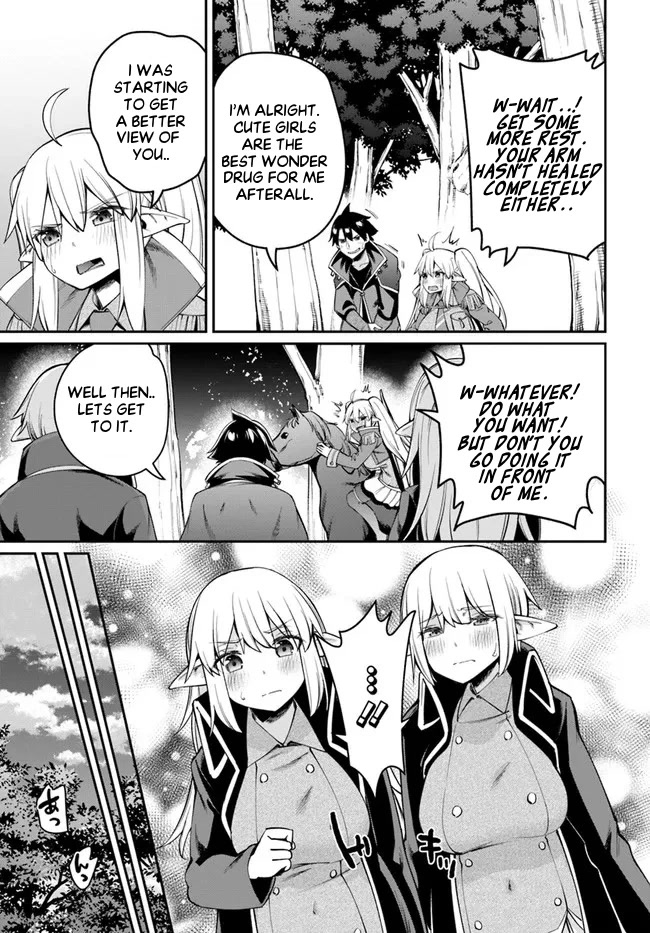 Sex Fantasy Chapter 7.2 - Page 7