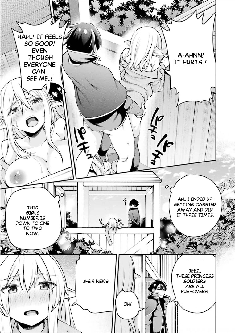 Sex Fantasy Chapter 7.2 - Page 9