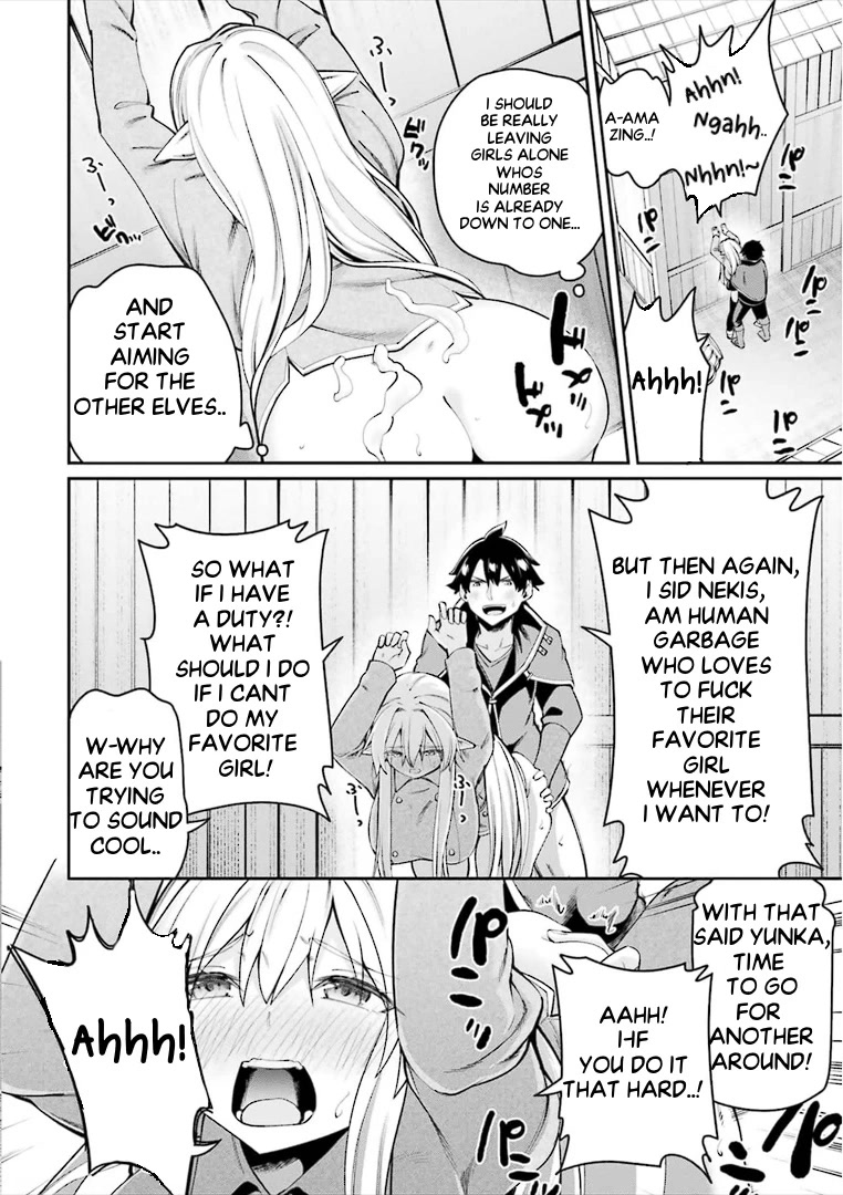 Sex Fantasy Chapter 7.2 - Page 10