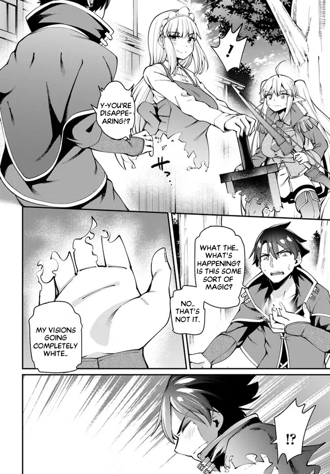 Sex Fantasy Chapter 8.1 - Page 11