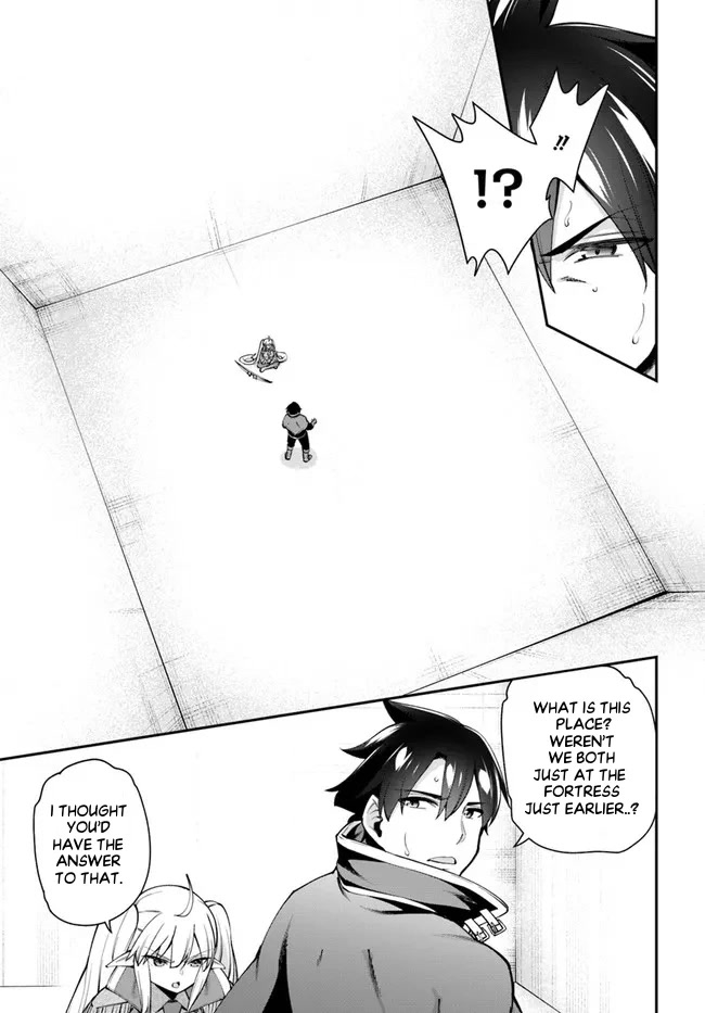 Sex Fantasy Chapter 8.1 - Page 12