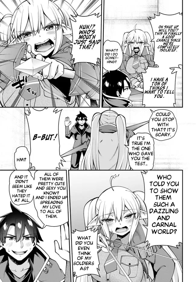 Sex Fantasy Chapter 8.1 - Page 14
