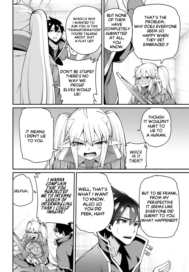 Sex Fantasy Chapter 8.1 - Page 15