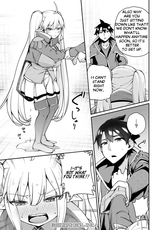 Sex Fantasy Chapter 8.1 - Page 16