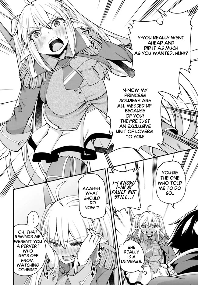 Sex Fantasy Chapter 8.1 - Page 5