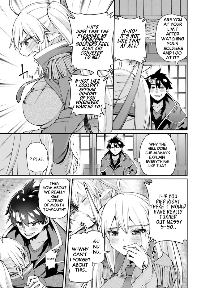 Sex Fantasy Chapter 8.1 - Page 6