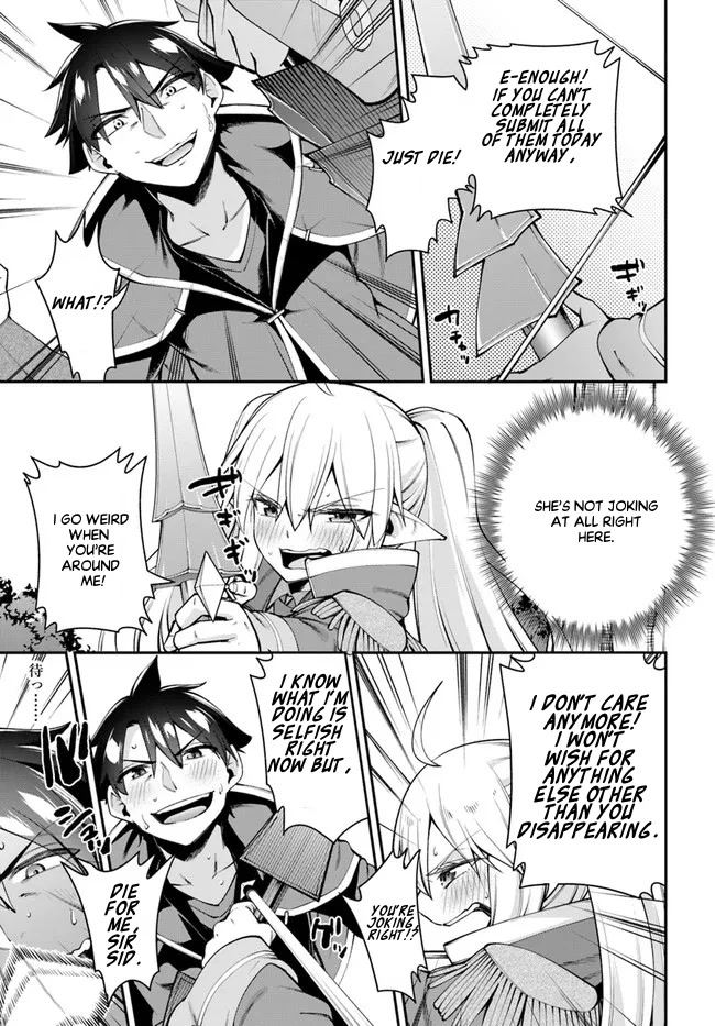 Sex Fantasy Chapter 8.1 - Page 8