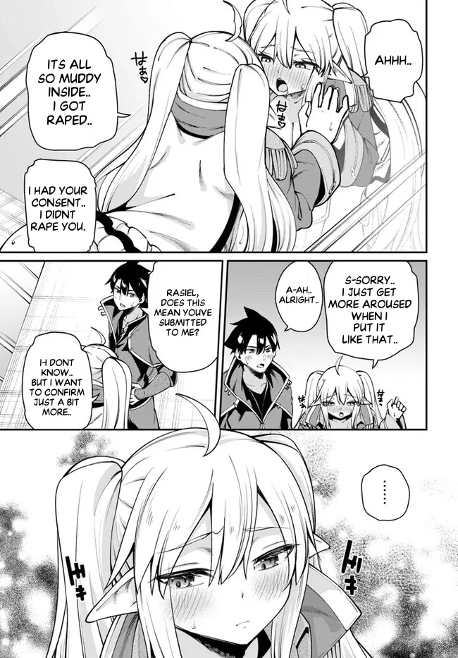 Sex Fantasy Chapter 8.2 - Page 15