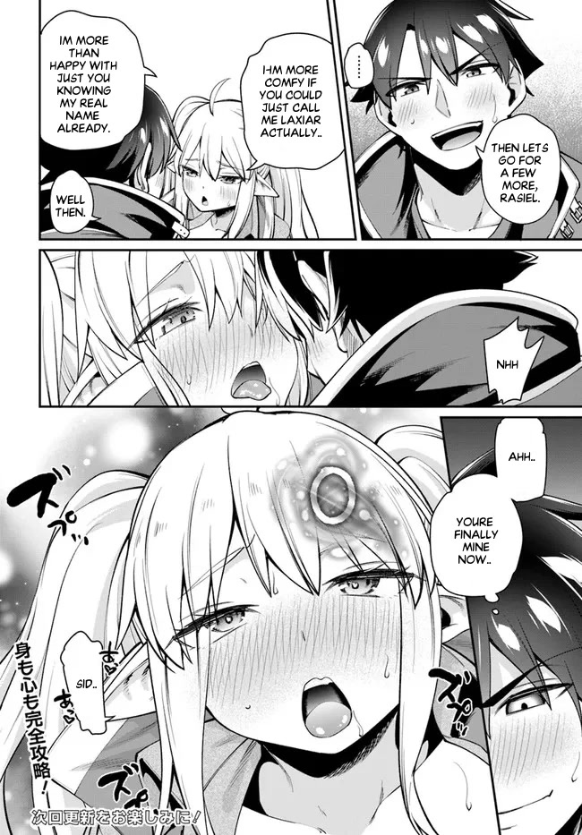 Sex Fantasy Chapter 8.2 - Page 16