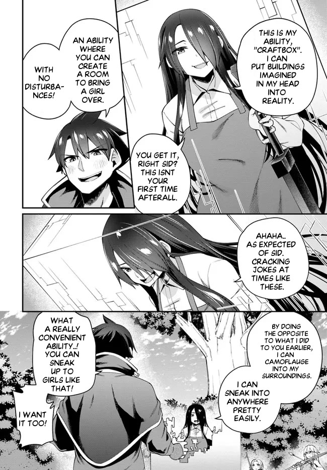 Sex Fantasy Chapter 9.1 - Page 13