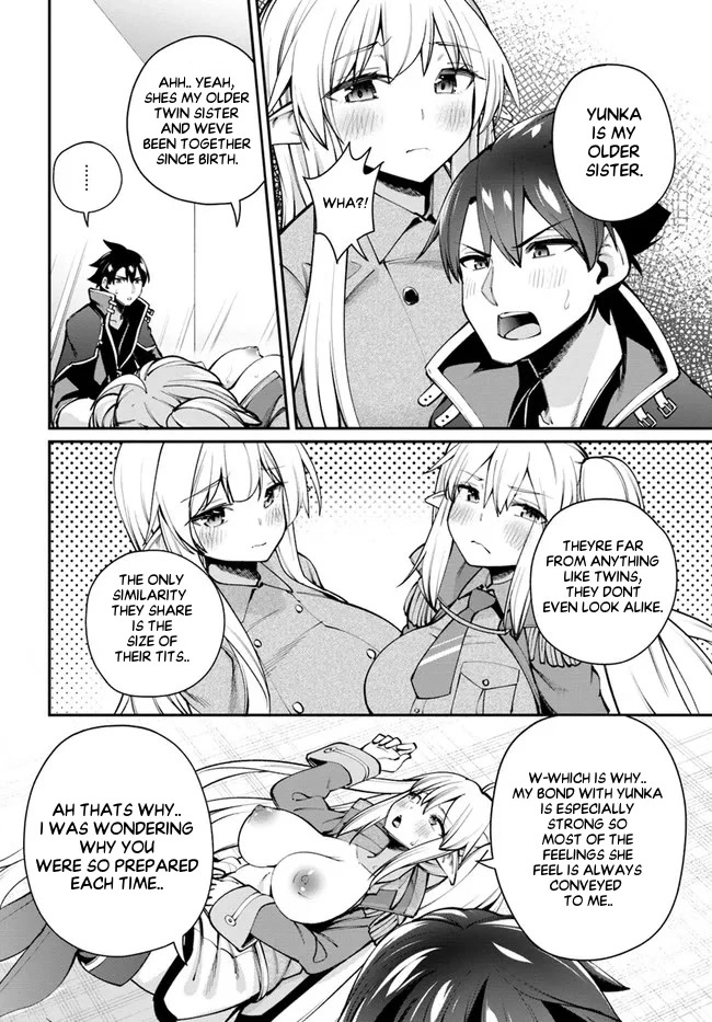 Sex Fantasy Chapter 9.1 - Page 3
