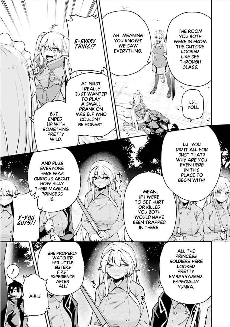 Sex Fantasy Chapter 9.1 - Page 6