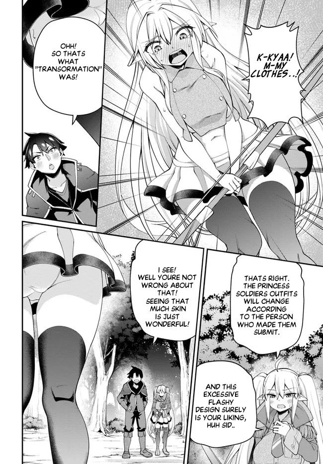Sex Fantasy Chapter 9.1 - Page 7
