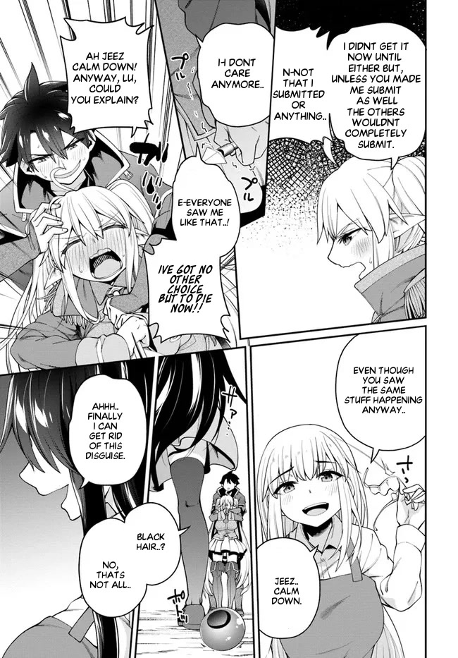 Sex Fantasy Chapter 9.1 - Page 8