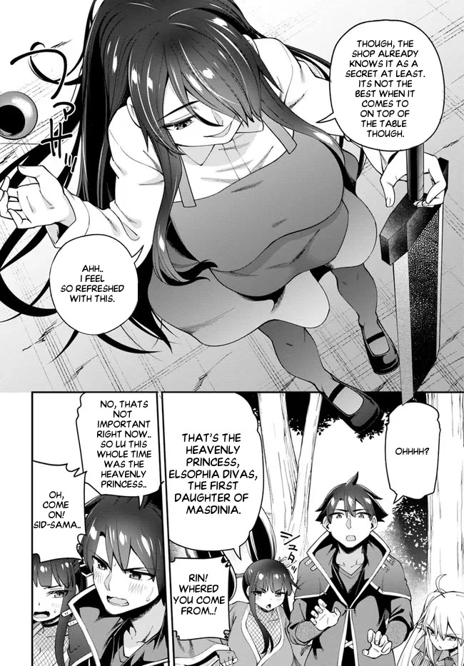 Sex Fantasy Chapter 9.1 - Page 9