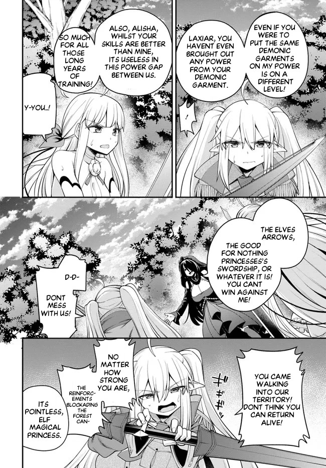 Sex Fantasy Chapter 9.2 - Page 12