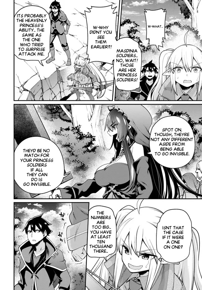 Sex Fantasy Chapter 9.2 - Page 14