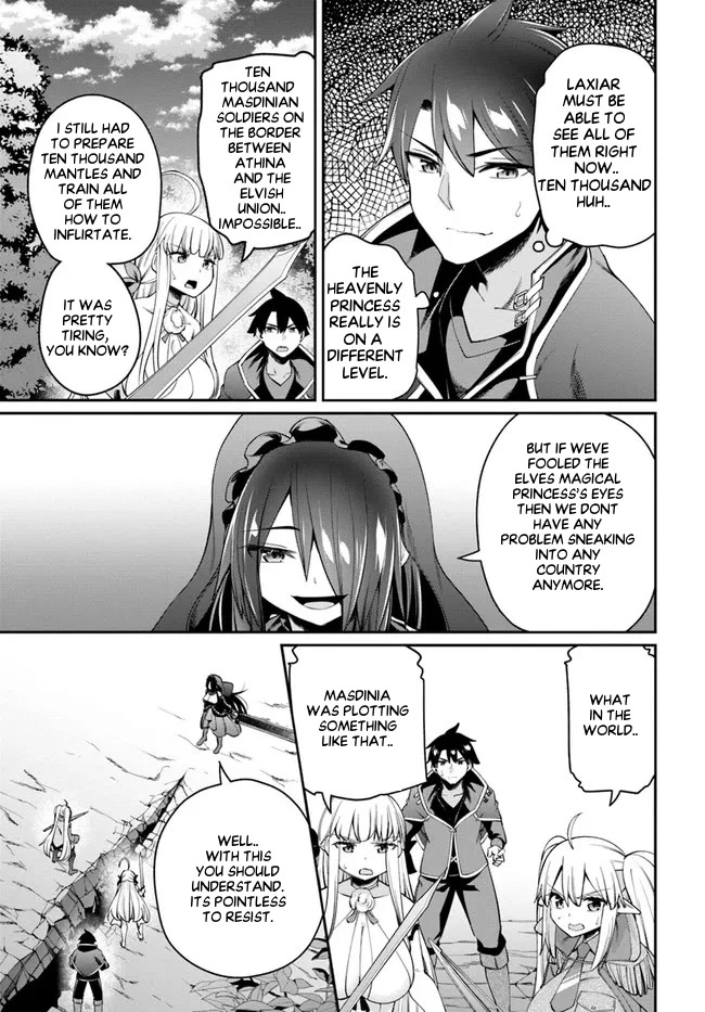 Sex Fantasy Chapter 9.2 - Page 15
