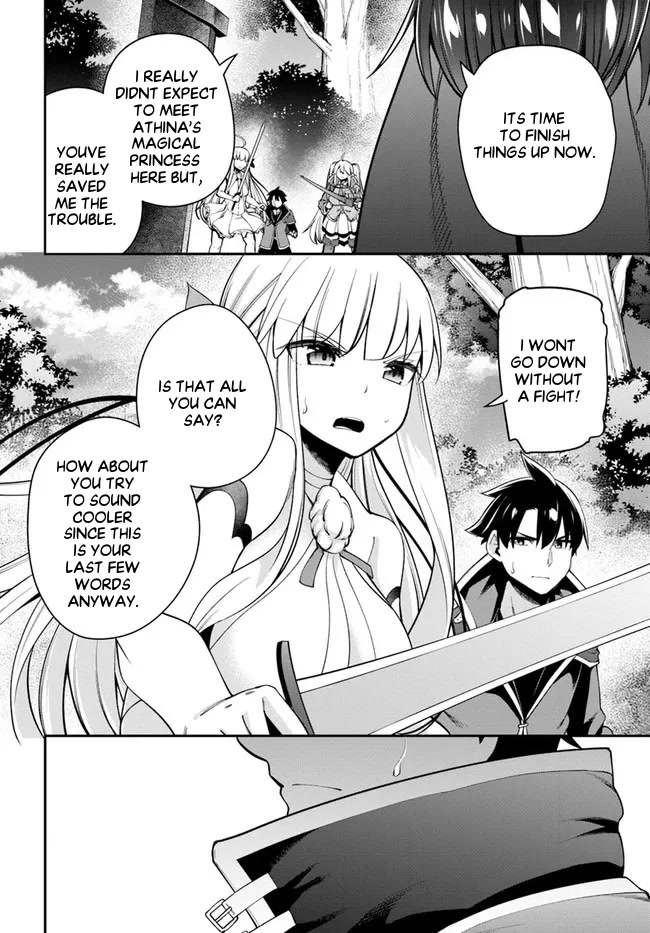 Sex Fantasy Chapter 9.2 - Page 16