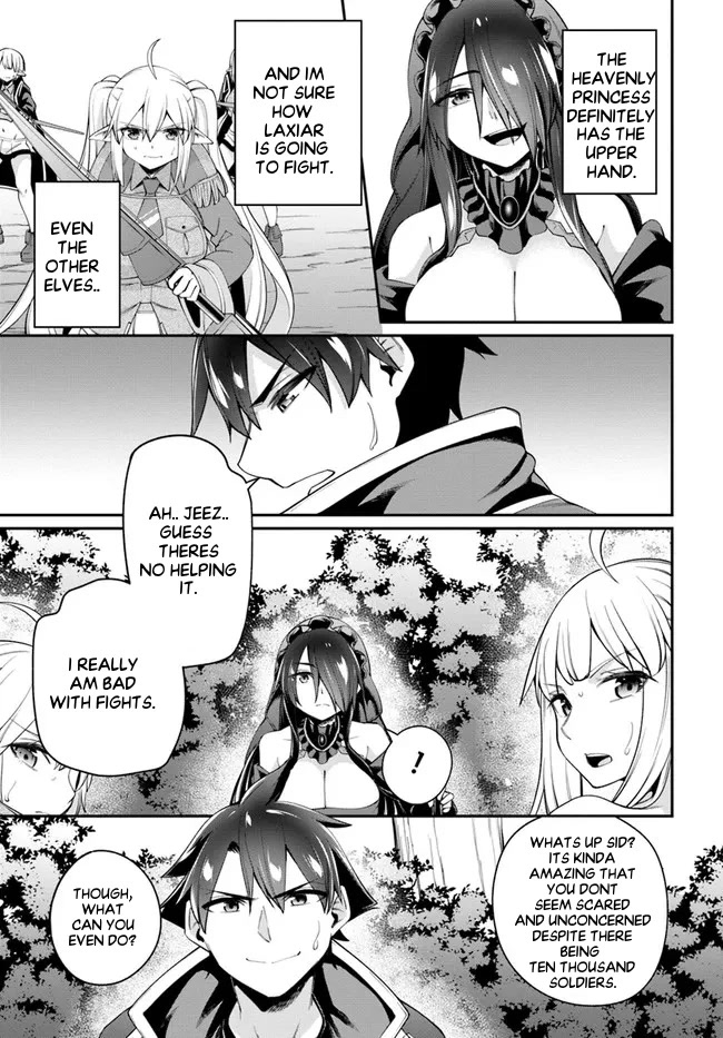 Sex Fantasy Chapter 9.2 - Page 17