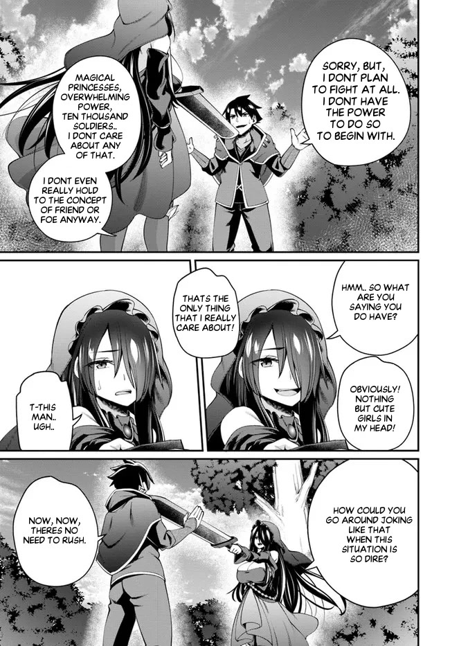 Sex Fantasy Chapter 9.2 - Page 19