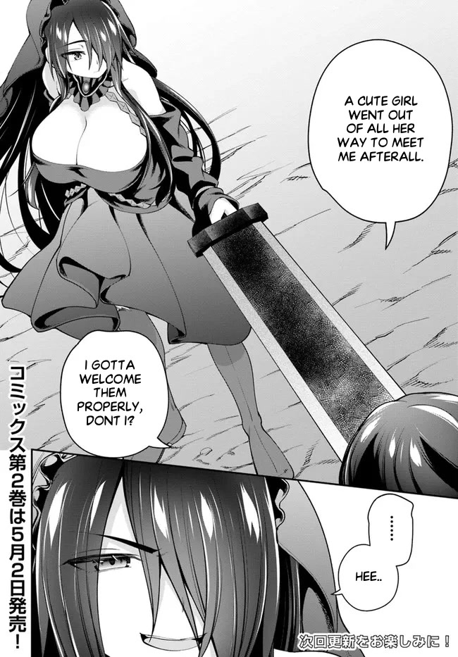 Sex Fantasy Chapter 9.2 - Page 20
