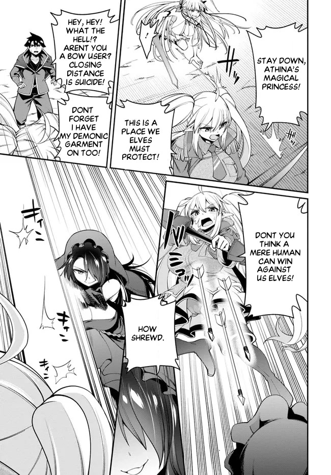 Sex Fantasy Chapter 9.2 - Page 5