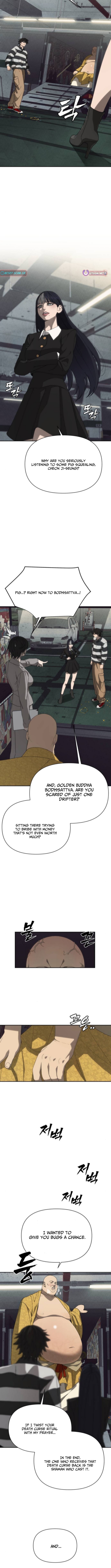 Sha-MONEY-ism Chapter 10 - Page 10