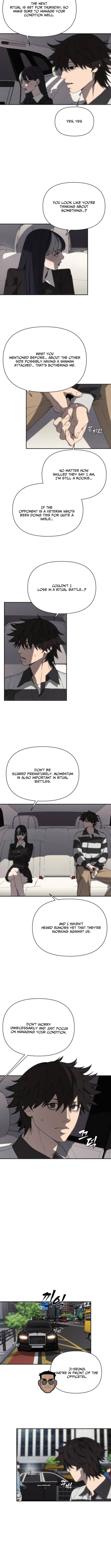 Sha-MONEY-ism Chapter 10 - Page 5