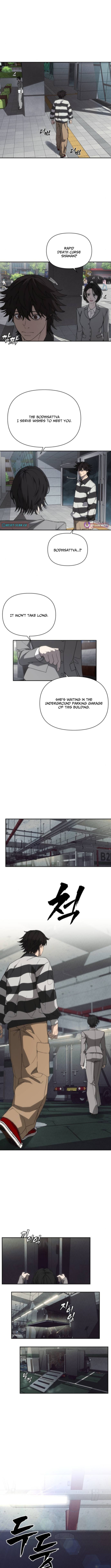 Sha-MONEY-ism Chapter 10 - Page 6