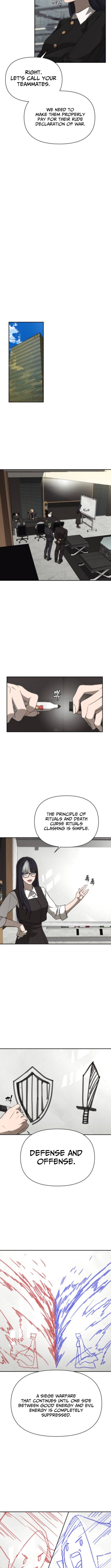 Sha-MONEY-ism Chapter 11 - Page 7
