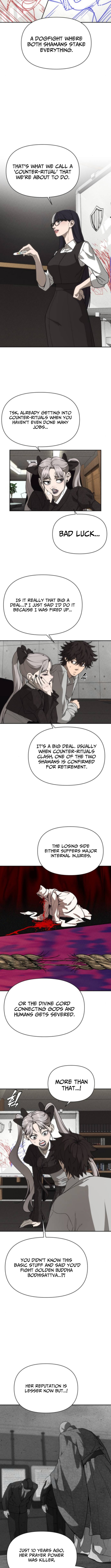 Sha-MONEY-ism Chapter 11 - Page 8