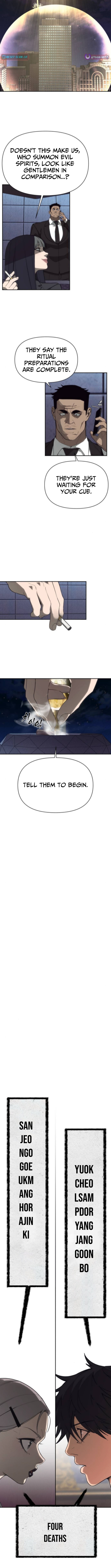 Sha-MONEY-ism Chapter 12 - Page 4