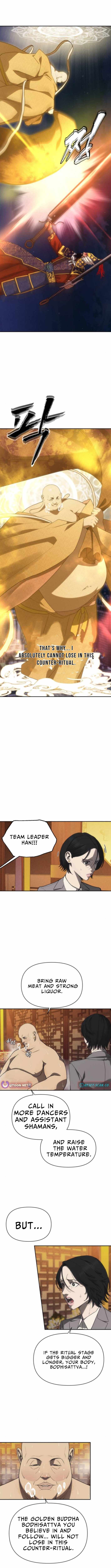 Sha-MONEY-ism Chapter 13 - Page 8