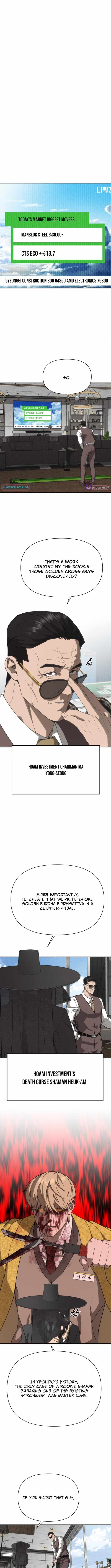 Sha-MONEY-ism Chapter 14 - Page 14