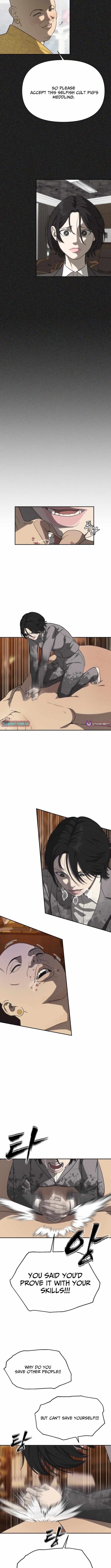 Sha-MONEY-ism Chapter 14 - Page 9