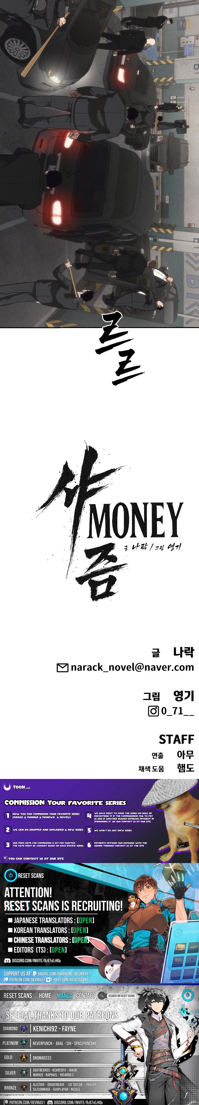 Sha-MONEY-ism Chapter 15 - Page 13