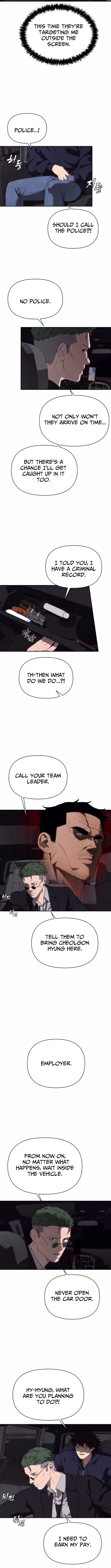 Sha-MONEY-ism Chapter 16 - Page 2