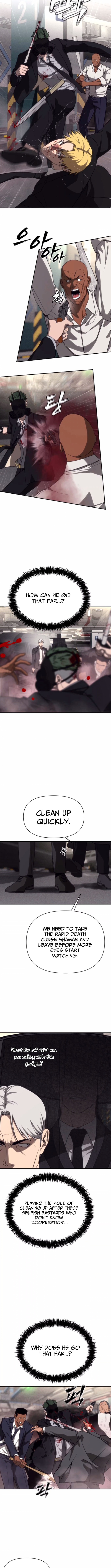 Sha-MONEY-ism Chapter 16 - Page 12
