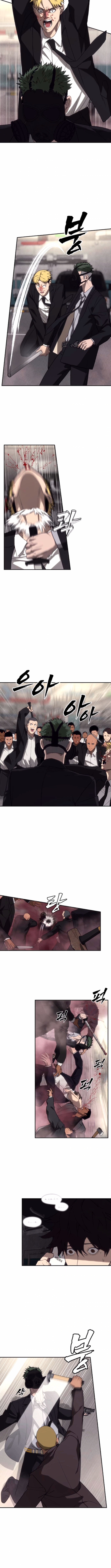 Sha-MONEY-ism Chapter 16 - Page 10