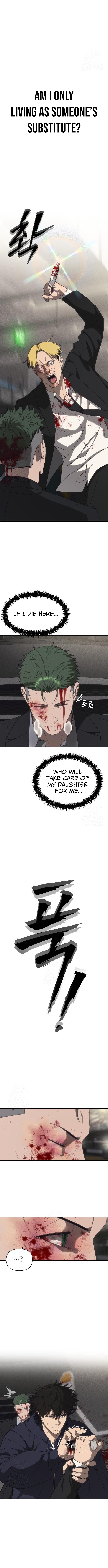 Sha-MONEY-ism Chapter 17 - Page 5