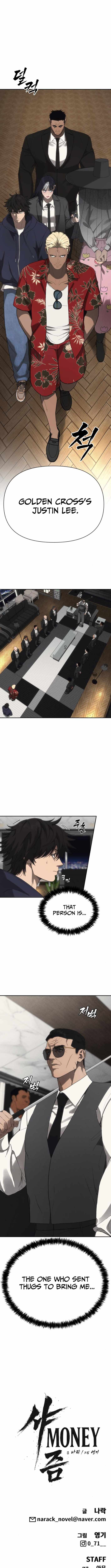 Sha-MONEY-ism Chapter 18 - Page 15
