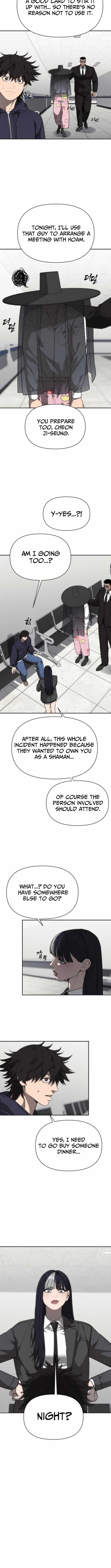 Sha-MONEY-ism Chapter 18 - Page 7