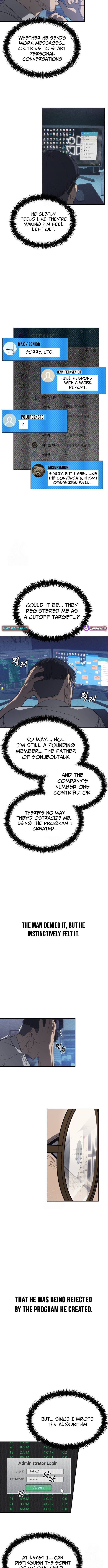 Sha-MONEY-ism Chapter 5 - Page 6